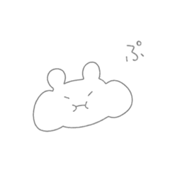 [LINEスタンプ] ふつうのくまさん1