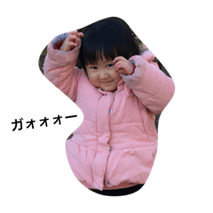 [LINEスタンプ] るるるるる