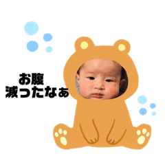 [LINEスタンプ] Hinatas HH