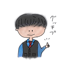 [LINEスタンプ] 透けンプ-男の子-