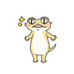 [LINEスタンプ] クレステッドゲッコーのテッドくん