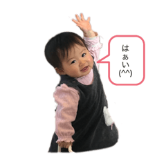 [LINEスタンプ] にかちんスタンプ