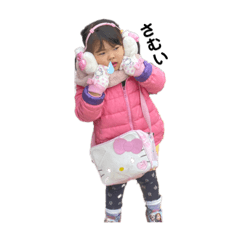 [LINEスタンプ] 奈穂◎