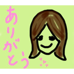 [LINEスタンプ] やぎさんの スタンプ