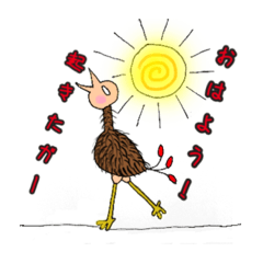 [LINEスタンプ] エッ？ミュー！