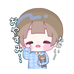 [LINEスタンプ] 萃(かなめ)くんスタンプ！