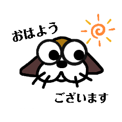 [LINEスタンプ] たまいぬスタンプ2