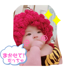 [LINEスタンプ] ゆあスタンプだっちゃ