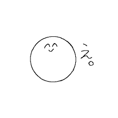 [LINEスタンプ] 常に笑顔