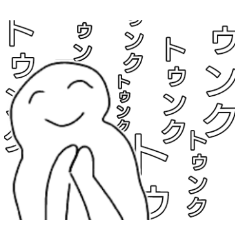 [LINEスタンプ] 夢女に送るね！困った時のお返事スタンプ