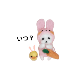 [LINEスタンプ] ワンワンだ・わん③
