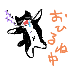 [LINEスタンプ] ナナとハチ3