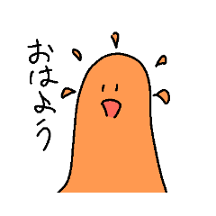 [LINEスタンプ] にぎやかな者たち
