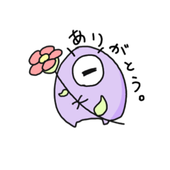 [LINEスタンプ] 『本のむし』