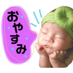 [LINEスタンプ] れおくん01