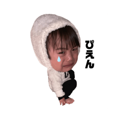 [LINEスタンプ] りゅうちゃんの日常4