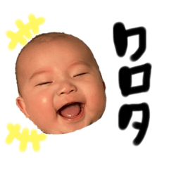[LINEスタンプ] o---uks