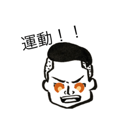 [LINEスタンプ] 気侭にスタンプ2