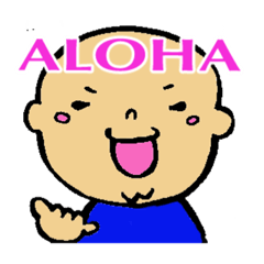 [LINEスタンプ] じゃすとなおなお