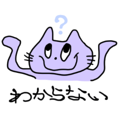 [LINEスタンプ] パステルお動物