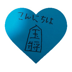 [LINEスタンプ] WK nanu