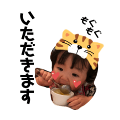 [LINEスタンプ] ぷくぷくひなちゃん