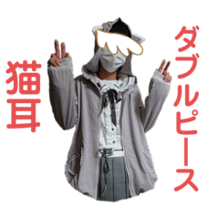 [LINEスタンプ] いるにすさんのスタンプ