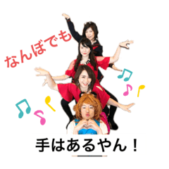 [LINEスタンプ] w.w.sにハマっちゃって