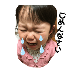 [LINEスタンプ] ユズユズハ