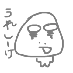 [LINEスタンプ] しいけさんスタンプ
