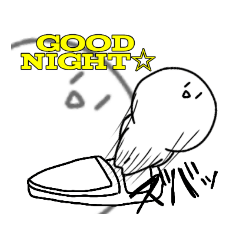 [LINEスタンプ] しろたのスタンプ( 2 )
