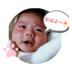 [LINEスタンプ] 癒やしのりんりん