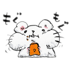 [LINEスタンプ] ほおばりねずみのスタンプ