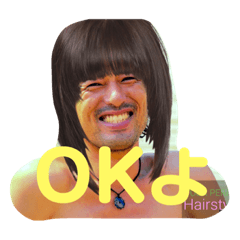 [LINEスタンプ] k2k4