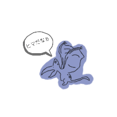 [LINEスタンプ] 恐竜達