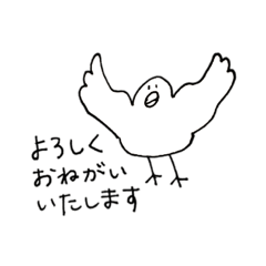 [LINEスタンプ] ボールペンで書きました