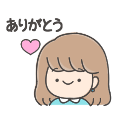 [LINEスタンプ] ひとことおんなのこ。