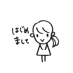 [LINEスタンプ] ぽぽ吉のはじめましてスタンプ