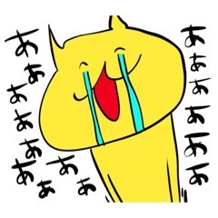 [LINEスタンプ] たのしそうでなにより8