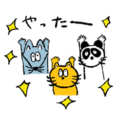 [LINEスタンプ] ねこ ぱんだ ねずみ