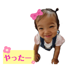 [LINEスタンプ] ❁Liko❁ No.2