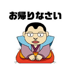 [LINEスタンプ] まるすけ「仕事バージョン」