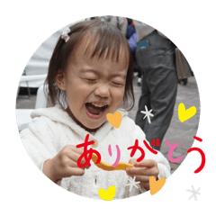 [LINEスタンプ] 薄毛のお姫様ゆいちゃんスタンプ3