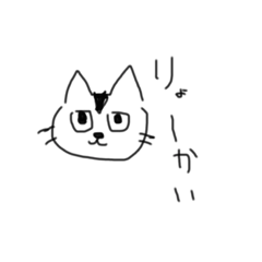 [LINEスタンプ] ポポ氏