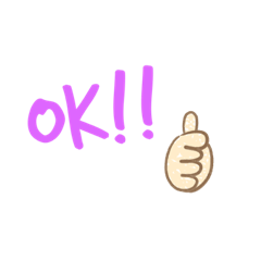 [LINEスタンプ] 使いやすいスタンプ！！