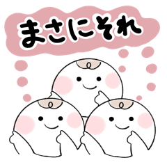 [LINEスタンプ] すごく分かるスタンプ