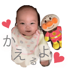 [LINEスタンプ] m'2016.02.10