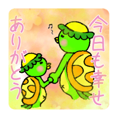 [LINEスタンプ] 悟るよ❗️九ベエさん❗️その2