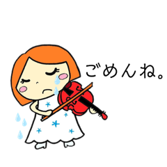 [LINEスタンプ] 演奏家たちのスタンプ♪ vol.2
