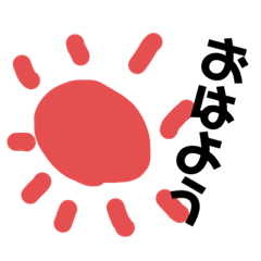 [LINEスタンプ] 使い勝手最高